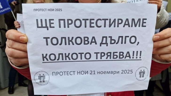 Служител на НОИ: Няма да има пенсии, ако спрем да работим