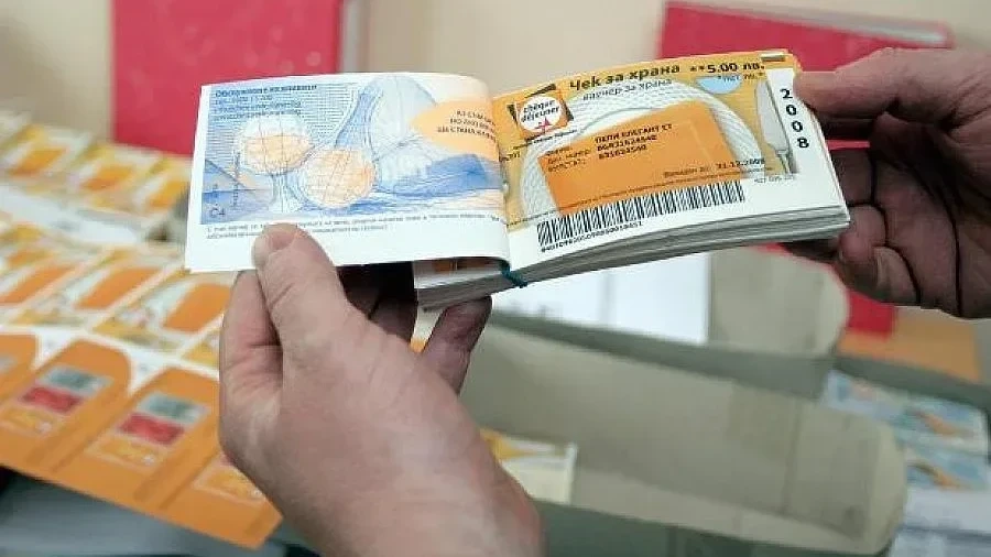 Ваучерите за храна остават с таван 200 лв., въпреки риск от недостиг през 2026 г.