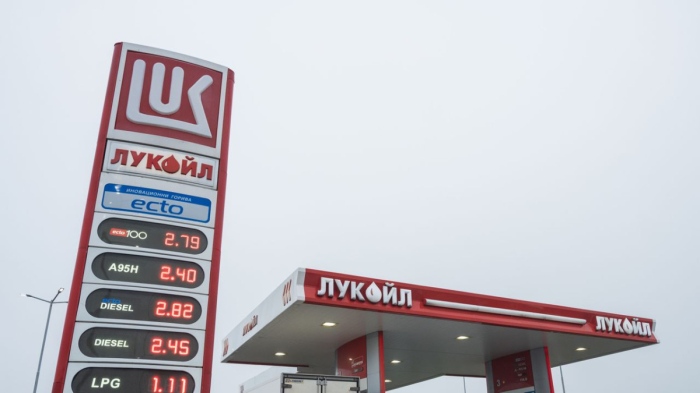 Държавата се кани да купи &quot;Лукойл&quot;