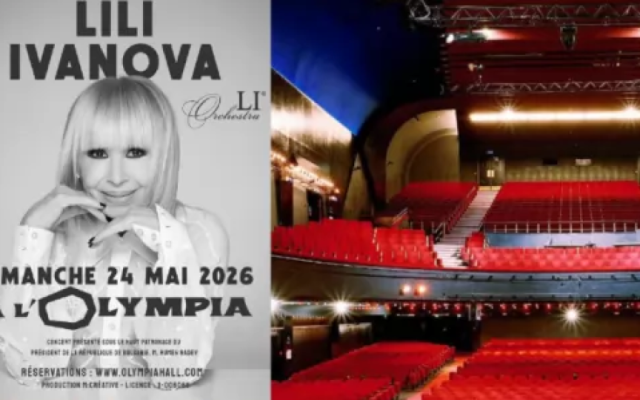 € 250 билетчето за Лили в "Олимпия"