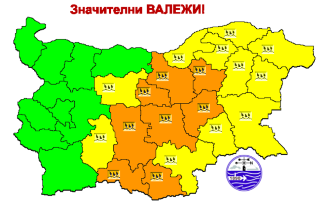Опасно време в събота: оранжев и жълт код за поройни дъждове, сняг по планините