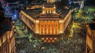 Нов протест в София срещу проектобюджет 2026: Очакват се много хора, но и провокации