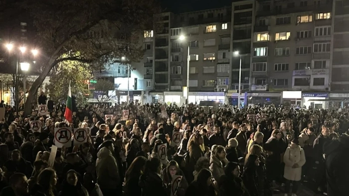 Площад &quot;Съединение&quot; в Пловдив се оказа тесен за протестиращите