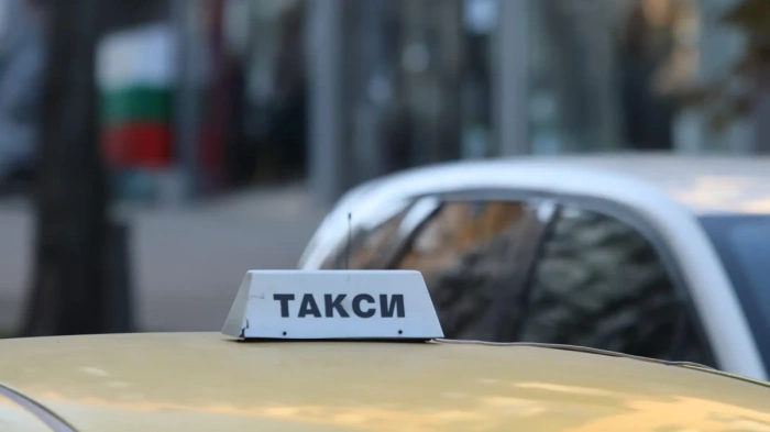 Такситата в София поскъпват с близо 18,6% от 2026 г.