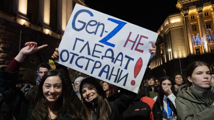 Вижте къде да не минавате с колите заради протеста в София