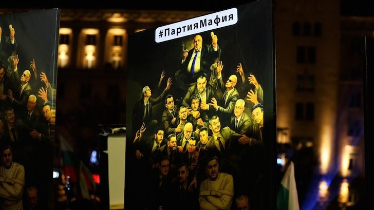 Два протеста блокират центъра на София тази вечер