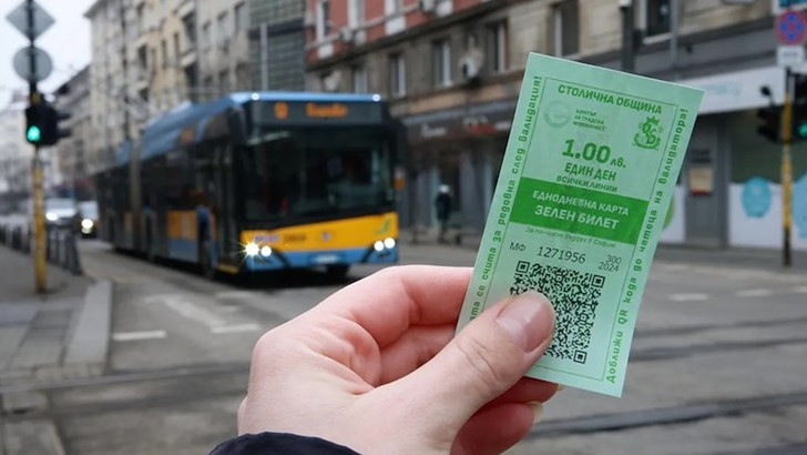 София пуска "зелен билет" за 1 лев заради мръсния въздух