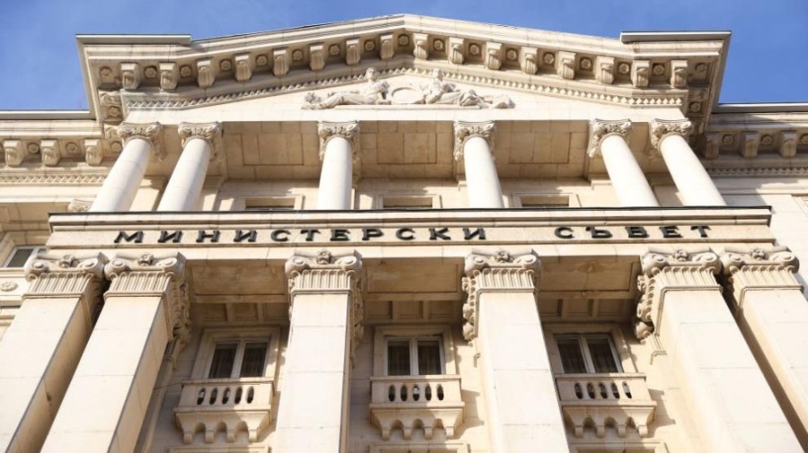 Комисията за защита от дискриминация става по-независим орган