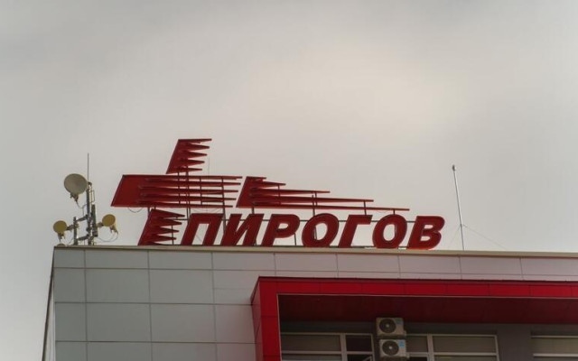 Над 500 души - в „Пирогов“ по Нова година