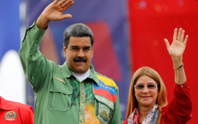 САЩ обвиниха Мадуро и съпругата му в наркотероризъм