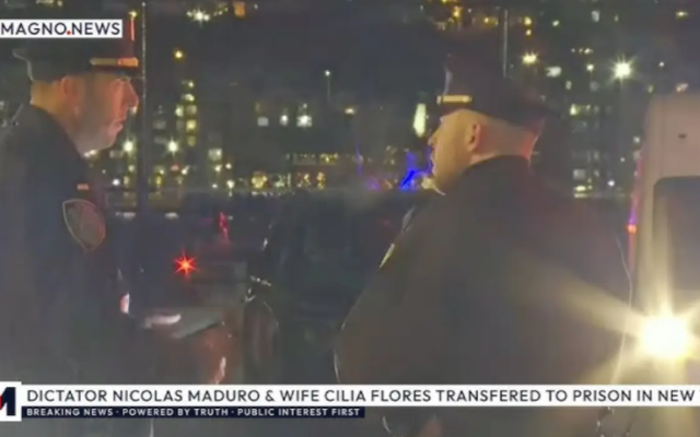 CNN: Мадуро и съпругата му вече са в център за задържане в Бруклин ВИДЕО