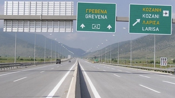 В Гърция влязоха в сила нови пътни такси