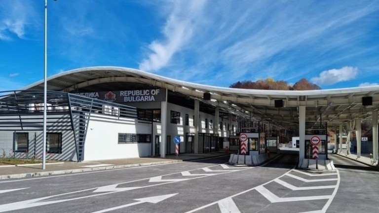 Най-накрая: Отварят ГКПП Рудозем - Ксанти