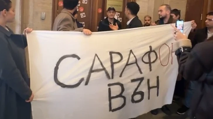 Студенти протестираха пред кабинета на Борислав Сарафов