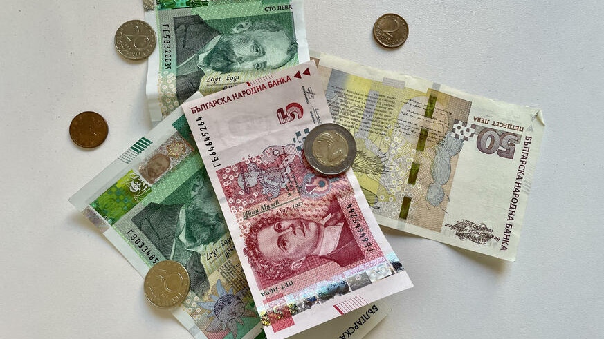 Последна седмица на плащане в лева