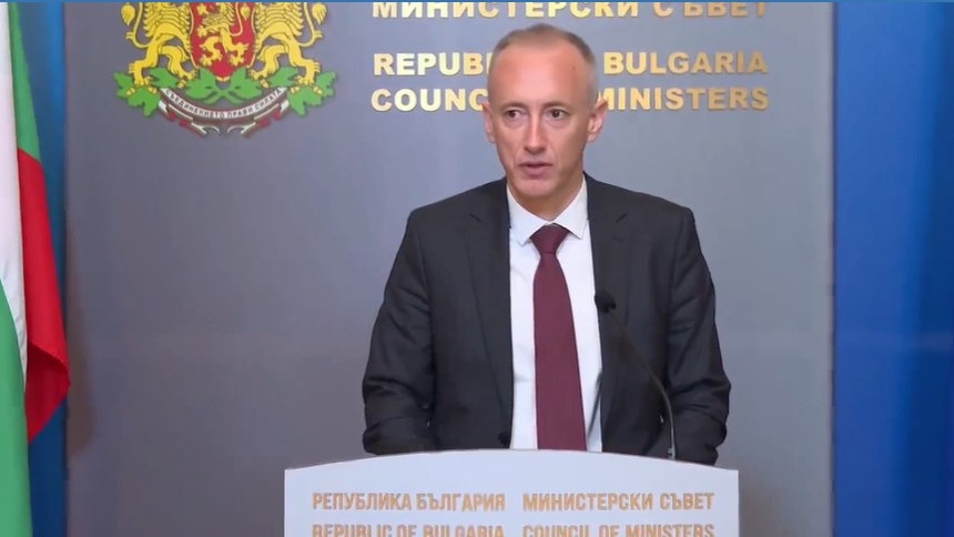 Металургията става защитена специалност