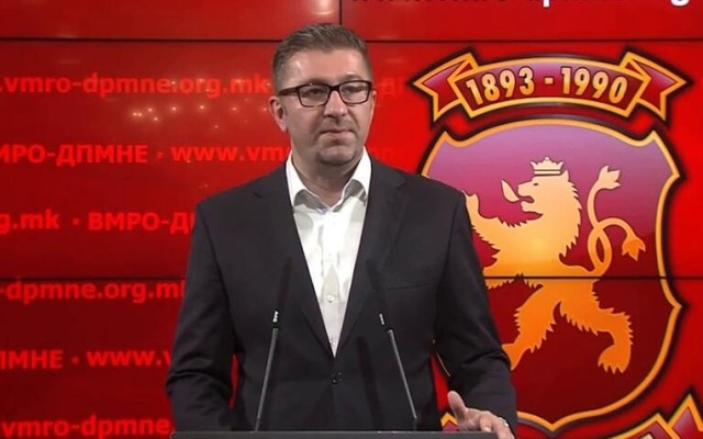 Мицкоски с ултиматум към България: Докато съм премиер, няма да има конституционни промени