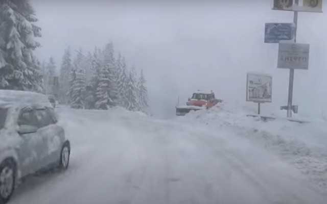 Пак идват студ и сняг! Прогноза за уикенда и началото на февруари