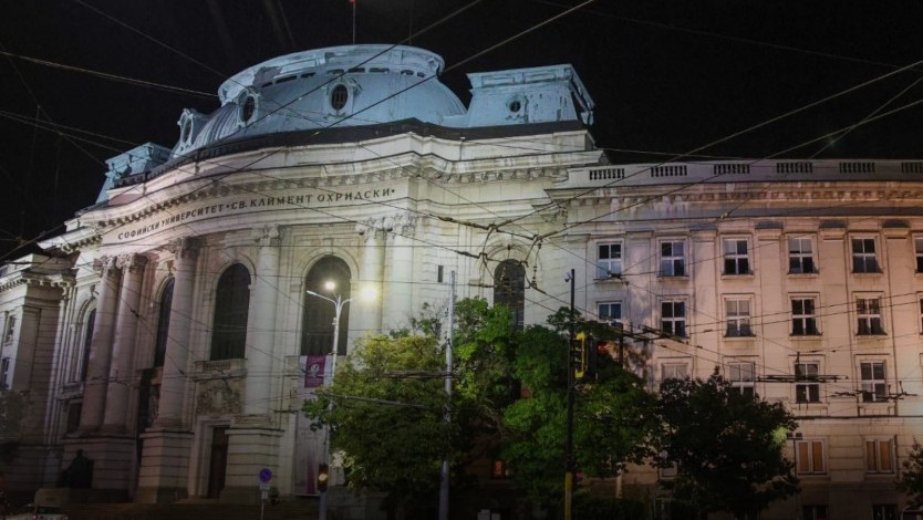 СУ признава матурите за почти всички специалности, разкрива "Педагогика и религия"