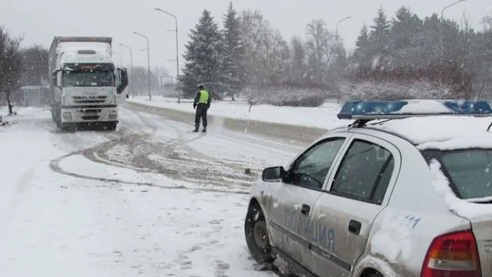 Средиземноморски циклон връхлита България през уикенда