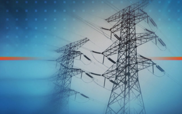 КЕВР с подробности от проверката на сметките за ток