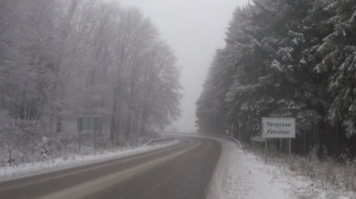 Кое е момчето, което цяла България издирва заради тройното убийство на "Петрохан"
