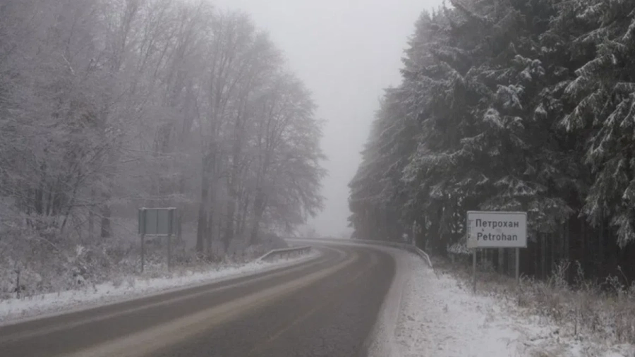 Кое е момчето, което цяла България издирва заради тройното убийство на "Петрохан"