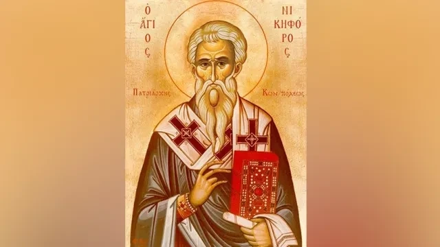 Почитаме светец, чието име означава „победоносец“: Кой има имен ден?