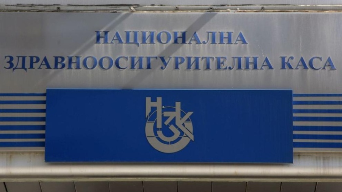 НЗОК договори отстъпки за някои лекарства