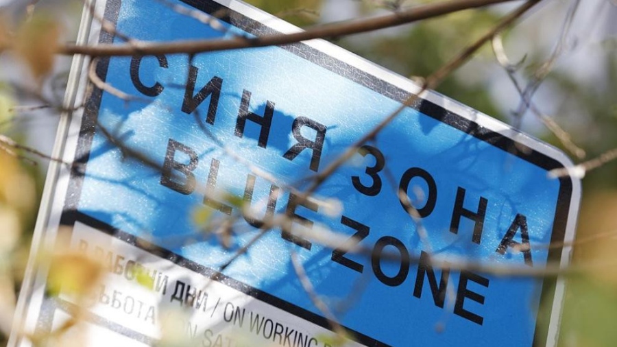 Съдът временно спря част от промените в правилата за паркиране в София