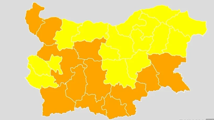 НИМХ издаде предупреждение за опасно време в цялата страна