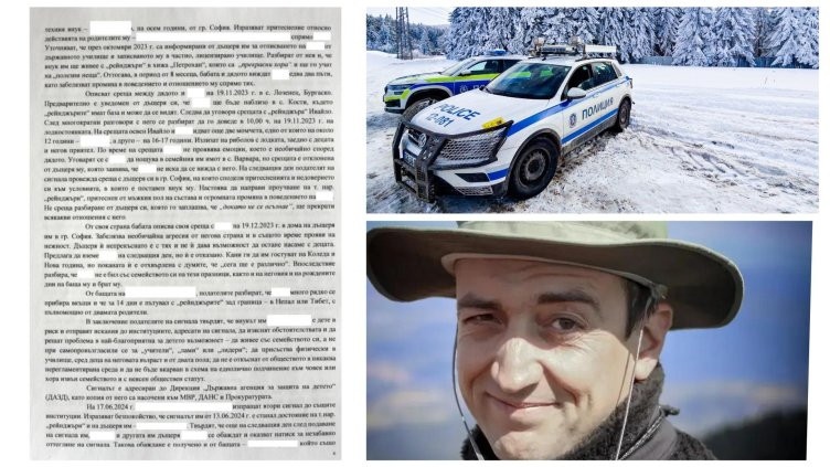 Психиатър за Калушев: Употребата на фенобарбитал говори за вътрешна съпротива