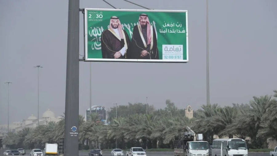 Саудитска Арабия предупреди Иран, че е готова и тя да го нападне