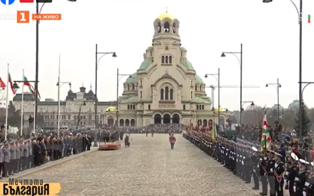 НА ЖИВО Честванията в София и на Шипка за 3 март
