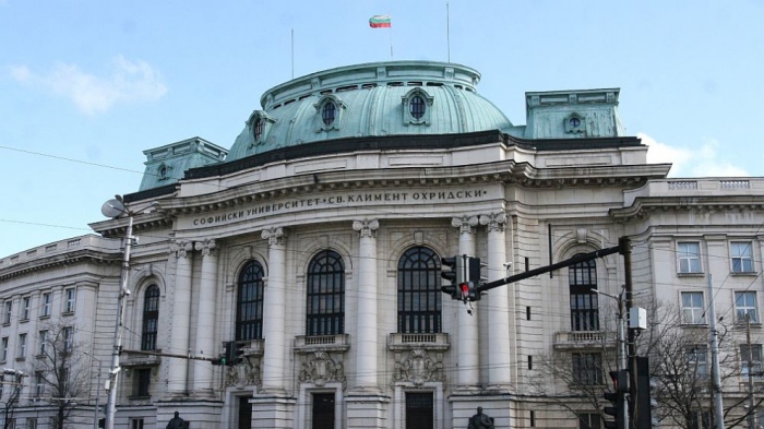 Софийският университет отвори прием за кандидат-студенти