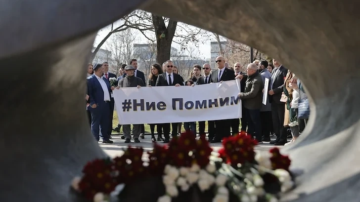 България отбелязва 83 години от спасяването на евреите