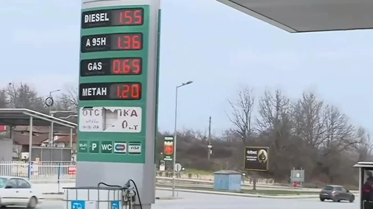 Горивата поскъпнаха с над 20% само за няколко дни