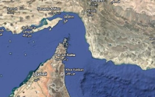 5 европейски стрни и Япония съгласни да помагат за Ормузкия проток