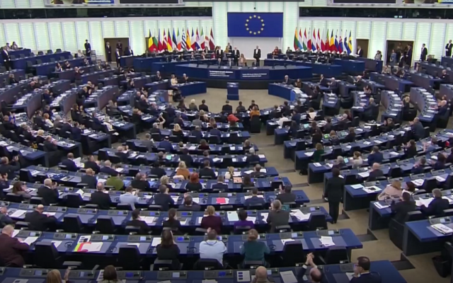 ЕП прие търговското споразумение между ЕС и САЩ, но под условия