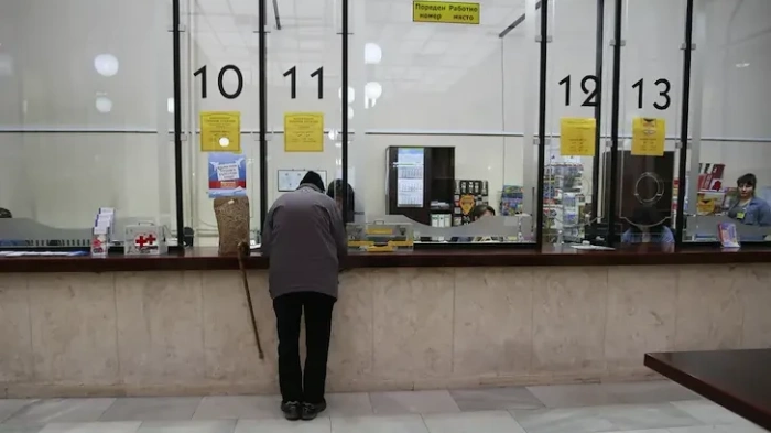 НОИ пуска спрените пенсии след попълнена декларация