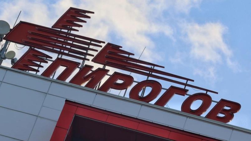 Продължава кампанията за кръводаряване на болница „Пирогов“