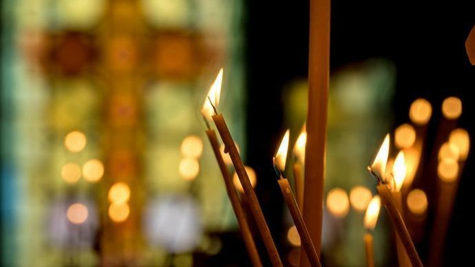 Кой има имен ден на 3 април?