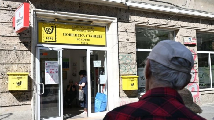 Започва изплащането на пенсиите и великденските добавки