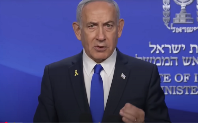 Процесът за корупция срещу Нетаняху ще бъде подновен на Великден в Йерусалим