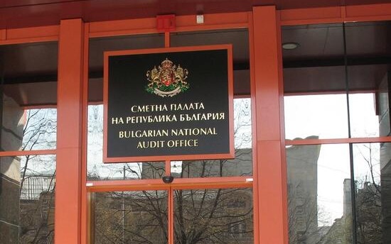 Сметната палата: Двойно повече сигнали за конфликт на интереси спрямо 2025 г.
