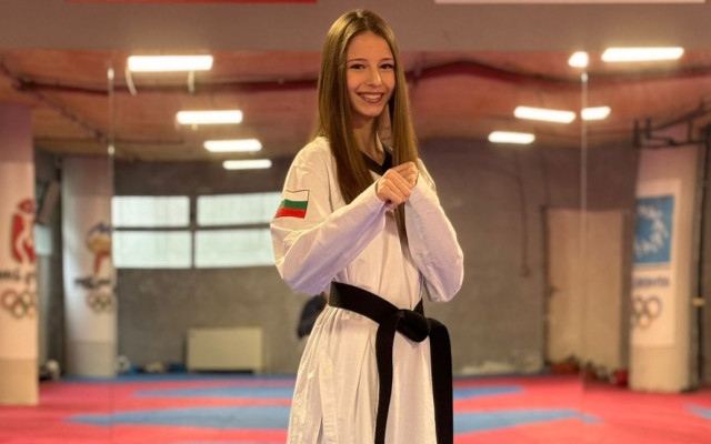 Дея Пеева с бронз на СП по таекуондо при юношите