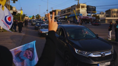 Спиране на огъня в Ливан носи облекчение и страх,  Тръмп говори за сделка с Иран
