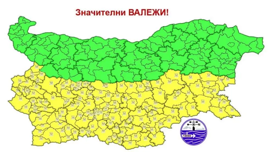 Дъжд, гръмотевици и застудяване: жълт код в половин България