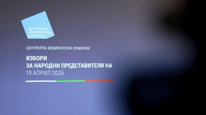 ЦИК с повторна обработка на протоколите на вота преди окончателните резултати