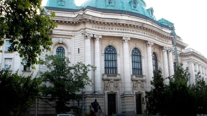 Най-старият ни университет рискува да спре да обучава фармацевти и медици
